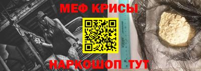 сатива Владикавказ