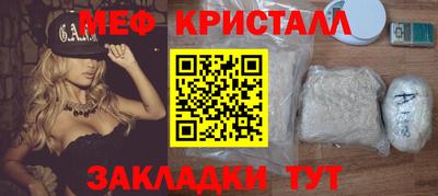 первитин Владимир