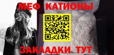 первитин Владимир