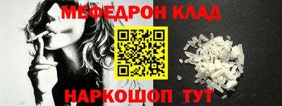 сатива Владикавказ