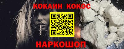 хмурый Владивосток