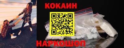 хмурый Владивосток