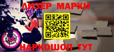 первитин Владимир