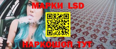 хмурый Владивосток