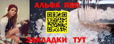 хмурый Владивосток