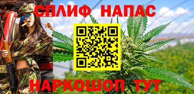 хмурый Владивосток