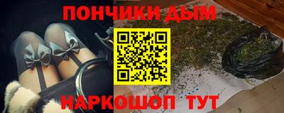 сатива Владикавказ
