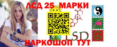 хмурый Владивосток