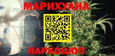 хмурый Владивосток