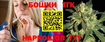 сатива Владикавказ