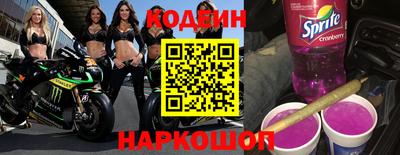хмурый Владивосток