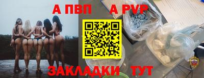 хмурый Владивосток