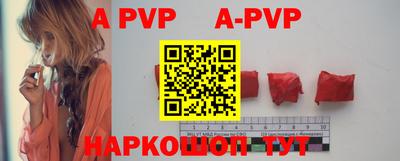 первитин Владимир