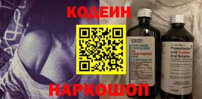 сатива Владикавказ