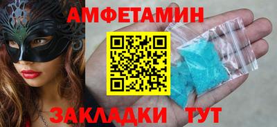 хмурый Владивосток