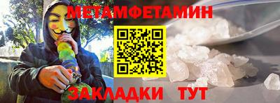 хмурый Владивосток