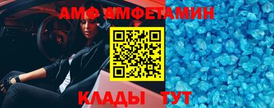 хмурый Владивосток