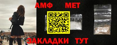 хмурый Владивосток