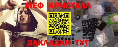 сатива Владикавказ