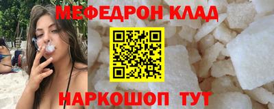 хмурый Владивосток
