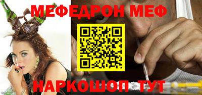 сатива Владикавказ